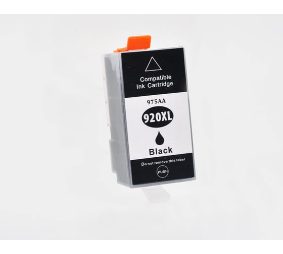Струйный картридж NV Print NV-CD975AE 1