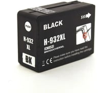 Струйный картридж NV Print NV-CN053AE