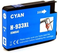 Струйный картридж NV Print NV-CN054AE