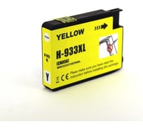 Струйный картридж NV Print NV-CN056AE