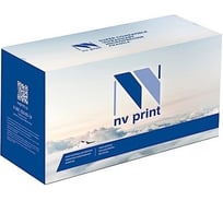 Блок проявки NV Print NVP совместимый для Kyocera Ecosys M2040dn/M2135dn/M2635dn/M2635dw/M2540dn/M2540dw/M2640id/M2735dw/P2235dn/p2235dw/P2040dn/P2040dw (100000k) NV-DV-1150
