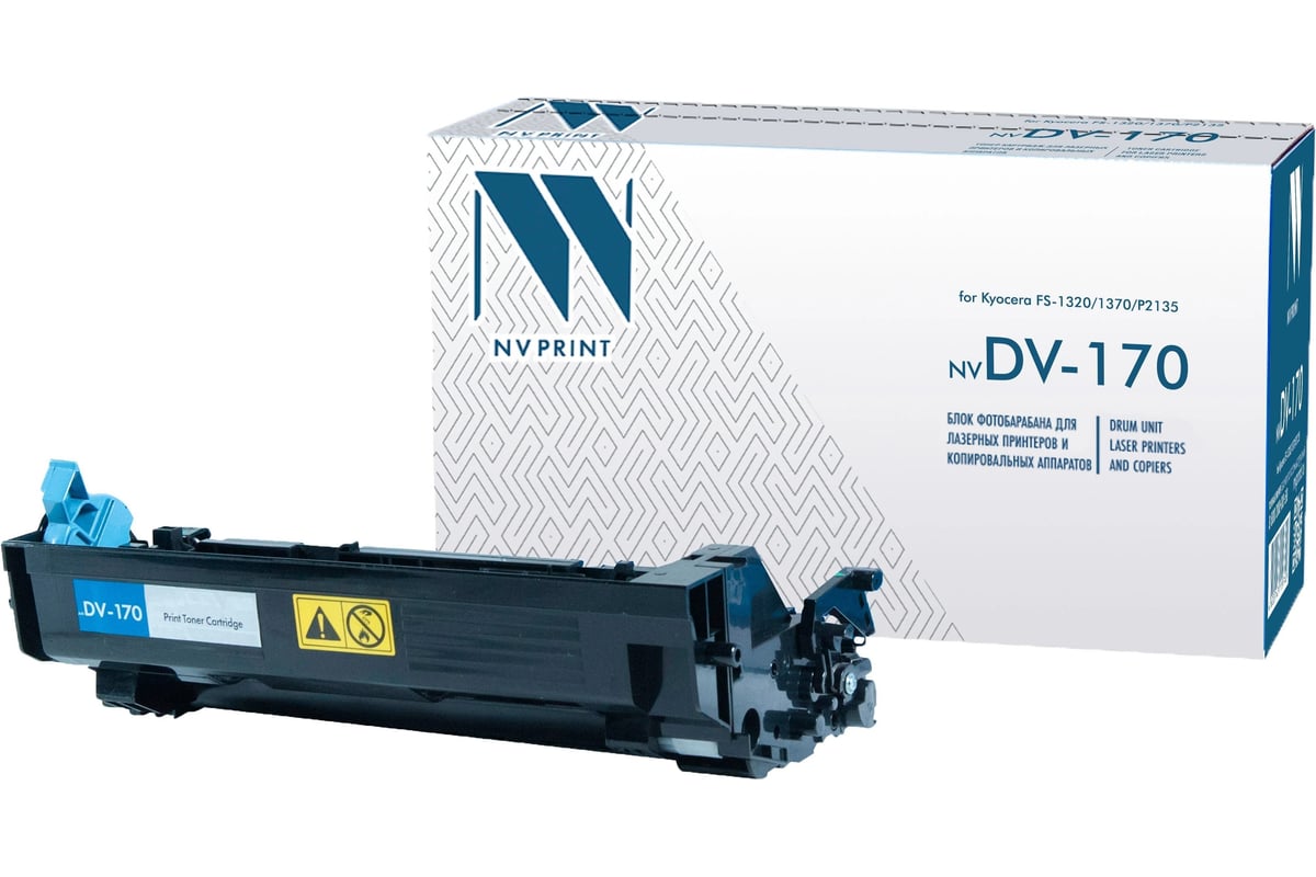 Блок проявки NV Print NVP совместимый для Kyocera FS-1320/1370/P2135 ...