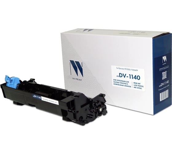 Блок проявки NV Print NVP совместимый для Kyocera FS1035/1135MFP (100000k) NV-DV-1140 1