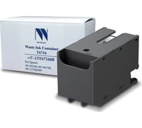 Контейнер для отработанных чернил NV Print NV-C13T671600