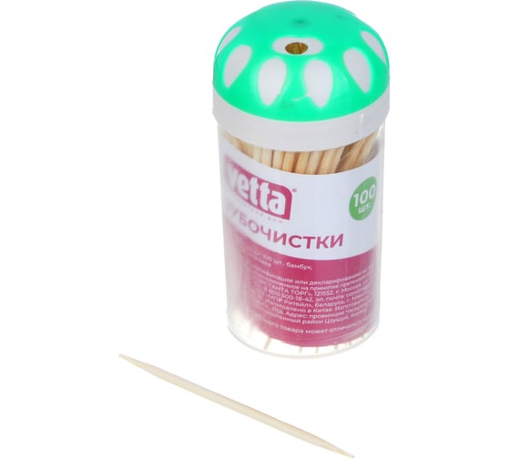 Зубочистки VETTA 100 шт, бамбук, пластиковая упаковка 437-241