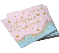 Салфетки бумажные трехслойные Воздушный зефир, 33x33 см, 20шт ND Play 313327