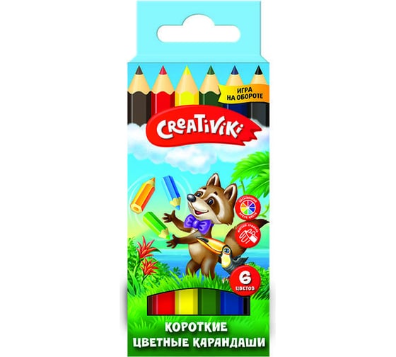 Набор цветных карандашей Creativiki, 6 цветов, шестигранные, короткие КЦК06КР