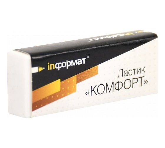 Прямоугольный ластик INFORMAT КОМФОРТ каучук 53х19х9 мм белый картонный держатель индивидуальная упаковка ERWB