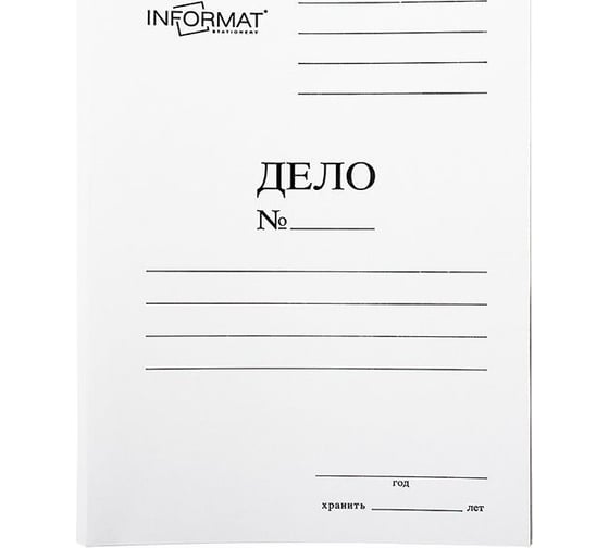 Папка-скоросшиватель INFORMAT А4 белый мелованный картон 320 г/м2 LP4032W 1
