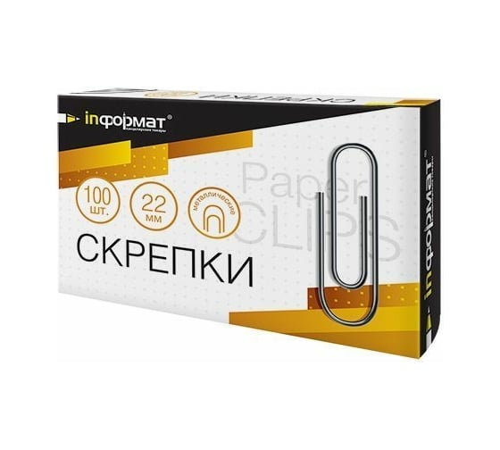 Скрепки INFORMAT серебро металл 100 шт 22 мм PCM22-100 1