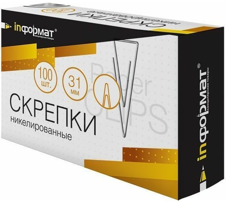 Треугольные скрепки INFORMAT 31 мм никелированный, 100 шт SNT31-100K