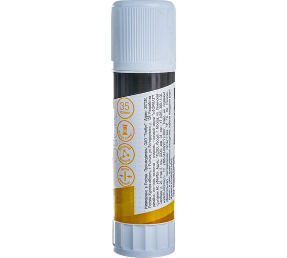 Клей-карандаш INFORMAT 35 гр GS-35