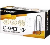 Оцинкованные скрепки INFORMAT серебро 100 шт 22 мм PCZ22-100* 16897909