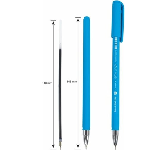 Масляная ручка LOREX Slim Soft NEON 0,50 мм 24 шт в упаковке LXOPSS-NN1