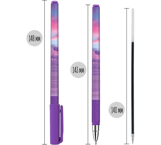 Масляная ручка LOREX Slim Soft Grip SUNSET VIBES 0,50 мм синий LXOPSSG-SV1