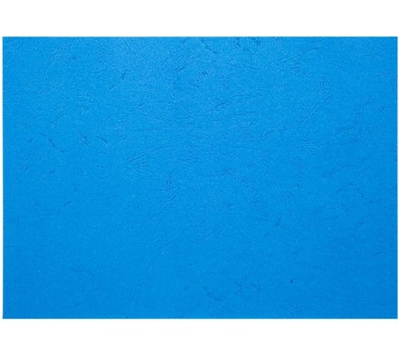 Обложка для переплета LITE LEATHER А4 картон 230 г/м2 синий 100 шт COV-LTHR/Bl