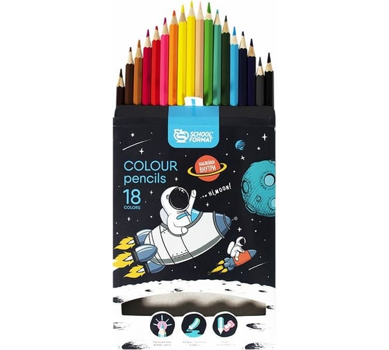 Набор цветных карандашей Schoolformat SPACE ADVENTURE 18 цветов шестигранные КЦ18-СА