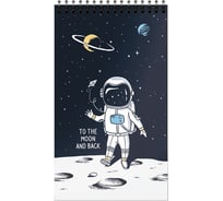 Блокнот Schoolformat SPACE ADVENTURE А7 40 листов, клетка, гребень, мелованный картон, глянцевая ламинация БЛ7-СА