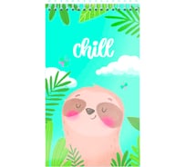 Блокнот Schoolformat МИЛЫЕ ЛЕНИВЦЫ А7 40 листов, клетка, гребень, мелованный картон, глянцевая ламинация БЛ7-МЛ