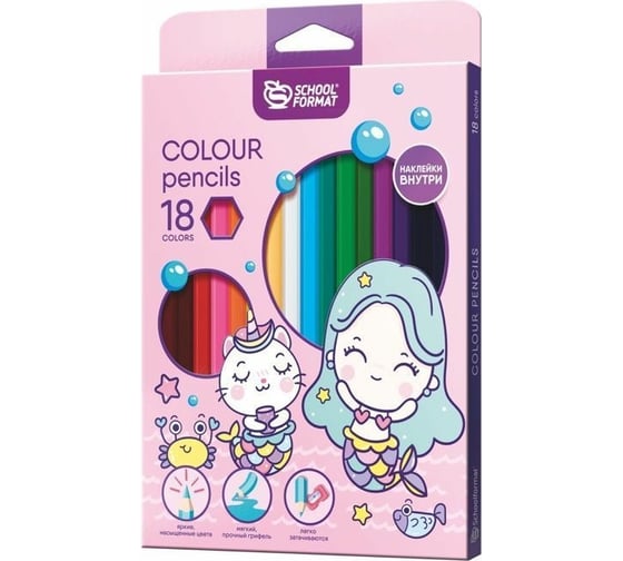 Набор цветных карандашей Schoolformat CUTE MERMAIDS с наклейкой 18 цветов шестигранные дерево КЦ18-МР