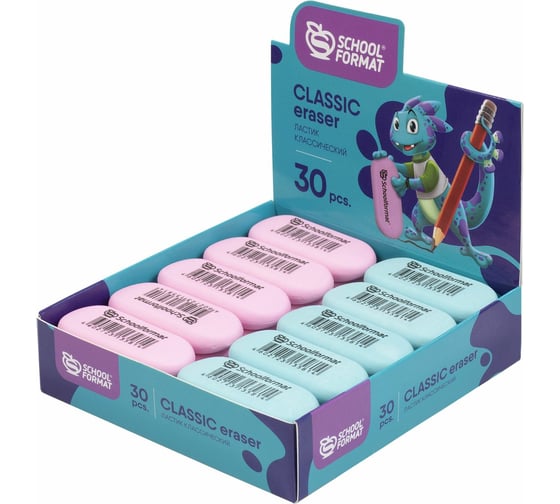Ластик Schoolformat CLASSIC SMART DINO ассорти ЛСТ-СМД