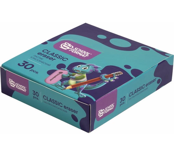 Ластик Schoolformat CLASSIC SMART DINO ассорти ЛСТ-СМД