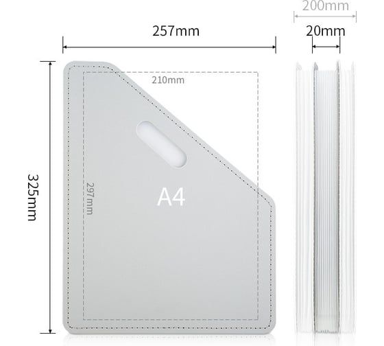 Лоток вертикальный для бумаг DELI 63952GREY A4 серый полипропилен 1366211