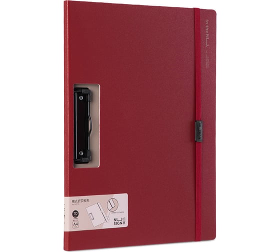 Папка-планшет DELI Nusign NS178RED A4 полипропилен красный 1657471 1