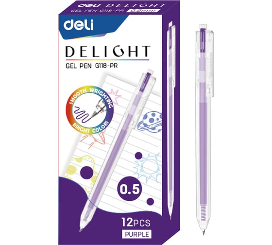 Ручка гелевая DELI ght EG118-PR корпус прозрачный чернила фиолетовые линия 0.5 мм 1657647