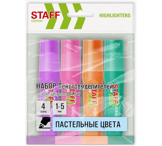 Набор текстовыделителей 4 ПАСТЕЛЬНЫХ ЦВЕТА, EVERYDAY HL-707, линия 1-5 мм, Staff 152549
