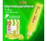 Текстовыделитель EVERYDAY HL-720, ЖЕЛТЫЙ, линия 1-5 мм, Staff 152553 2