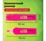 Набор текстовыделителей 4 НЕОНОВЫХ ЦВЕТА, EVERYDAY HL-707, линия 1-5 мм, Staff 152548 3