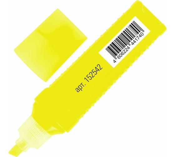 Текстовыделитель EVERYDAY HL-707, ЖЕЛТЫЙ, линия 1-5 мм, Staff 152542