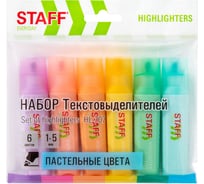 Набор текстовыделителей 6 ПАСТЕЛЬНЫХ ЦВЕТОВ, EVERYDAY HL-707, линия 1-5 мм, Staff 152551