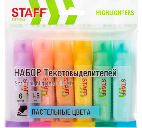 Набор текстовыделителей 6 ПАСТЕЛЬНЫХ ЦВЕТОВ, EVERYDAY HL-707, линия 1-5 мм, Staff 152551