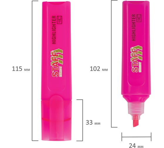 Текстовыделитель EVERYDAY HL-720, РОЗОВЫЙ, линия 1-5 мм, Staff 152554