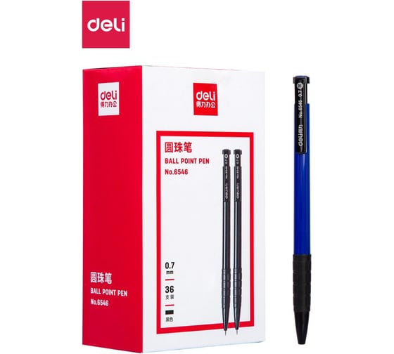 Ручка шариковая DELI 6546blue автоматическая корпус ассорти диаметр 0.7 мм чернила синие резиновая манжета 461210