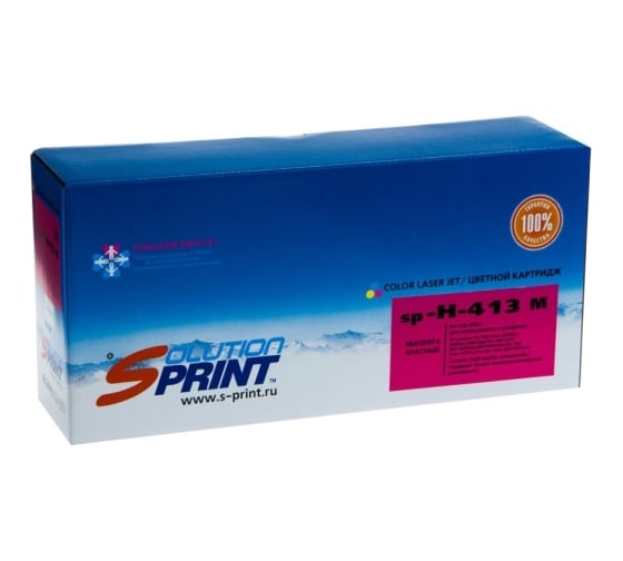 Картридж SP CE413A (305A) для HP пурпурный Solution print 125372 1