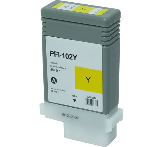 Картридж Solution print SP PFI-102Y (0898B001) для Canon, желтый 291752 1