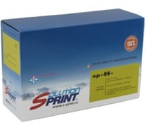Картридж Solution print SP CE322A (128A) для HP желтый 127870