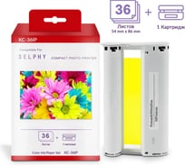 Набор для печати Solution print SP KC-36IP (7739A001) для Canon (картридж+бумага) 338107
