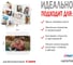 Набор для печати Solution print SP KC-36IP (7739A001) для Canon (картридж+бумага) 338107 3