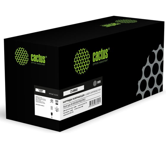 Картридж лазерный CACTUS CS-IM600 418478 черный (25500стр.) для Ricoh type IM 600/550/P800/P801 2047304 1