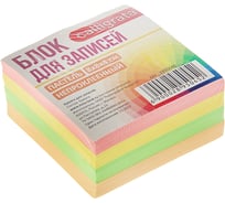 Блок бумаги для записей Calligrata 8х8х4 см, цветной, пастель 80 г/м2 2895045