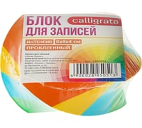 Блок бумаги для записей Calligrata на склейке 8х8х4 см, спираль, цветной, интенсив 80 г/м2 2895051