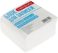 Блок бумаги для записей Calligrata 9х9х5 см, белый в упаковке 1348502