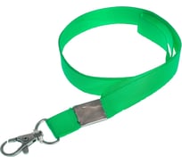 Лента для бейджа Calligrata ширина 15 мм, длина 80 см с металлическим карабином, зеленая 759480