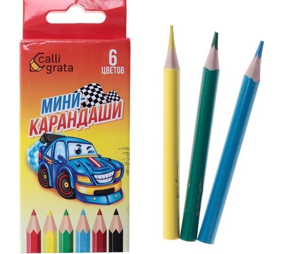 Карандаши Calligrata Машинка 6 цветов, мини, в картонной коробке 712033
