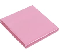 Блок с липким краем Calligrata 76x76 мм 80 листов, пастель розовый 5491844
