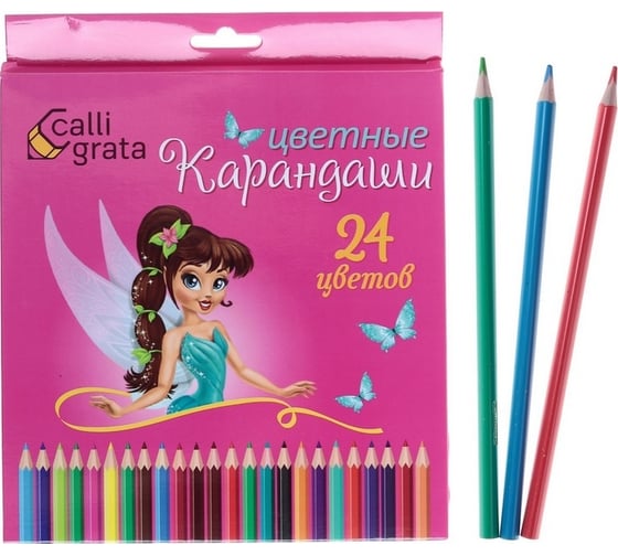 Карандаши Calligrata Принцесса 24 цвета, в картонной коробке 1607734 1
